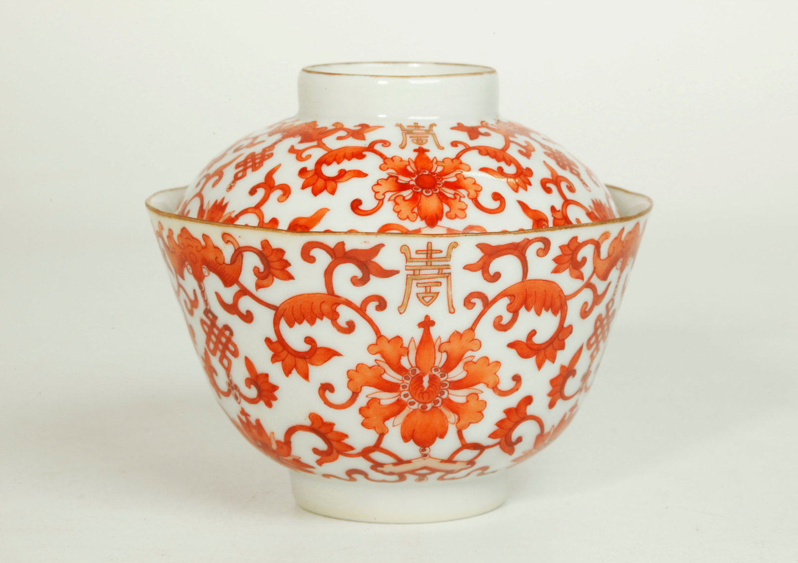 Fine Chinese 19th C Porcelain Cup & Cover (1 of 5)