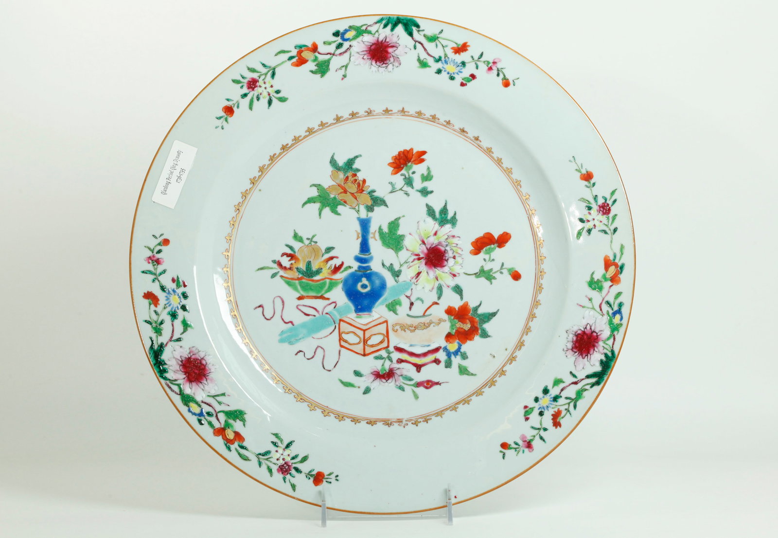 Large Chinese 18th C Export Porcelain Charger (1 of 6)