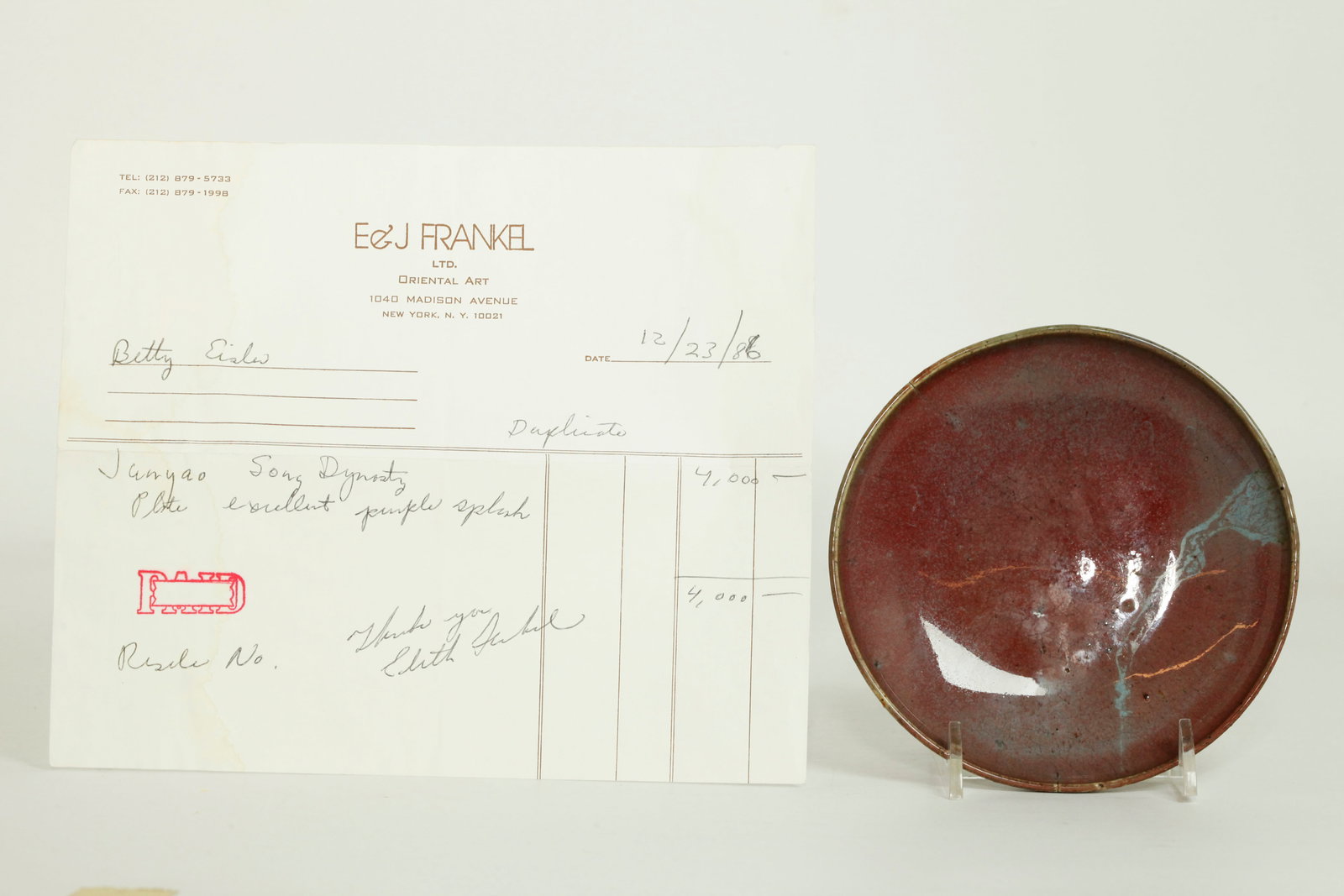 Chinese Purple Junyao Crackle Porcelain Sm Plate (1 of 5)