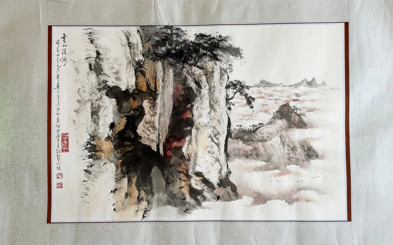 Hu Nianzu; Ink & Color Painting High Mountain View (1 of 6)