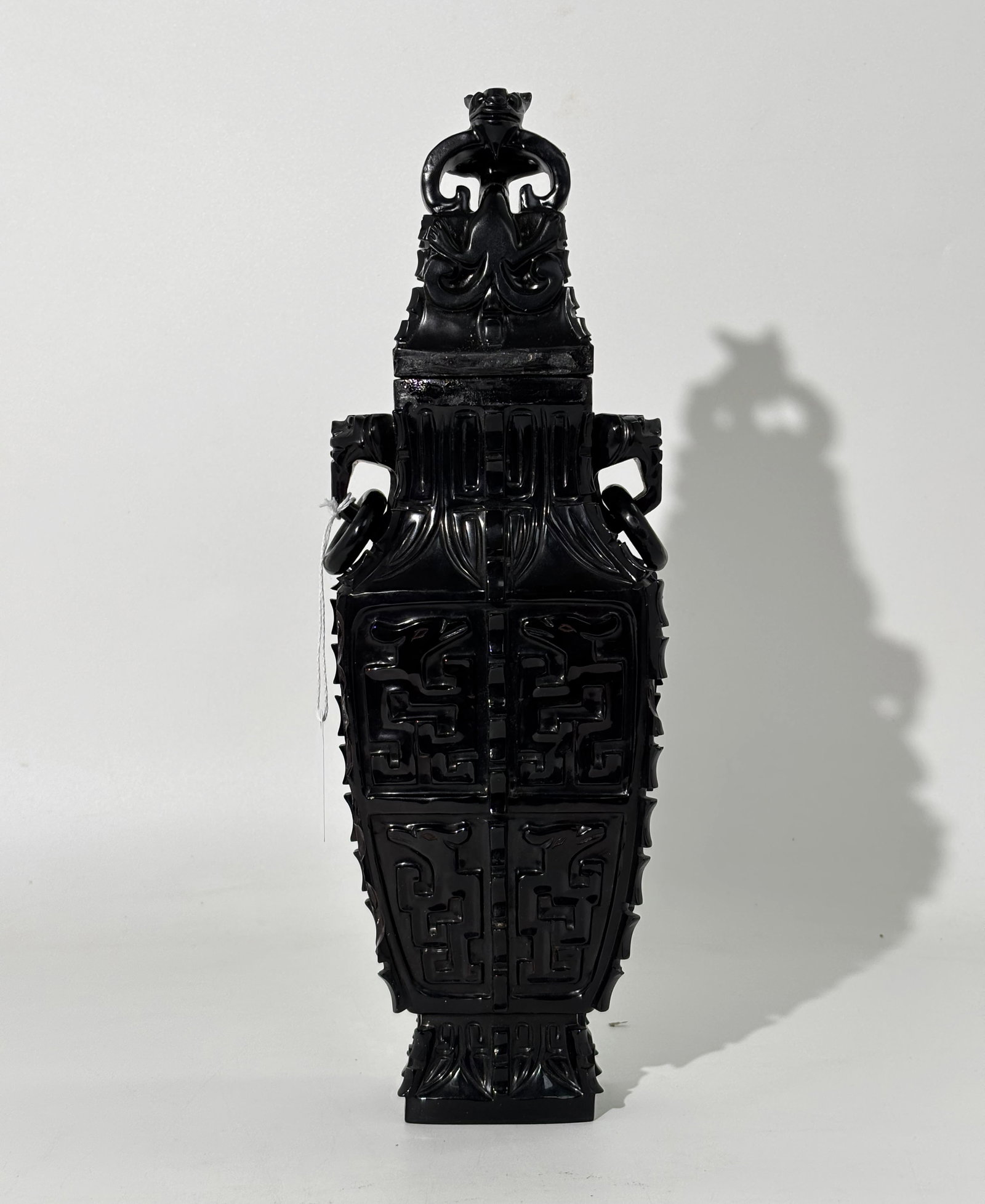 Chinese Carved Cherry Amber Vase; 1,302G (1 of 6)