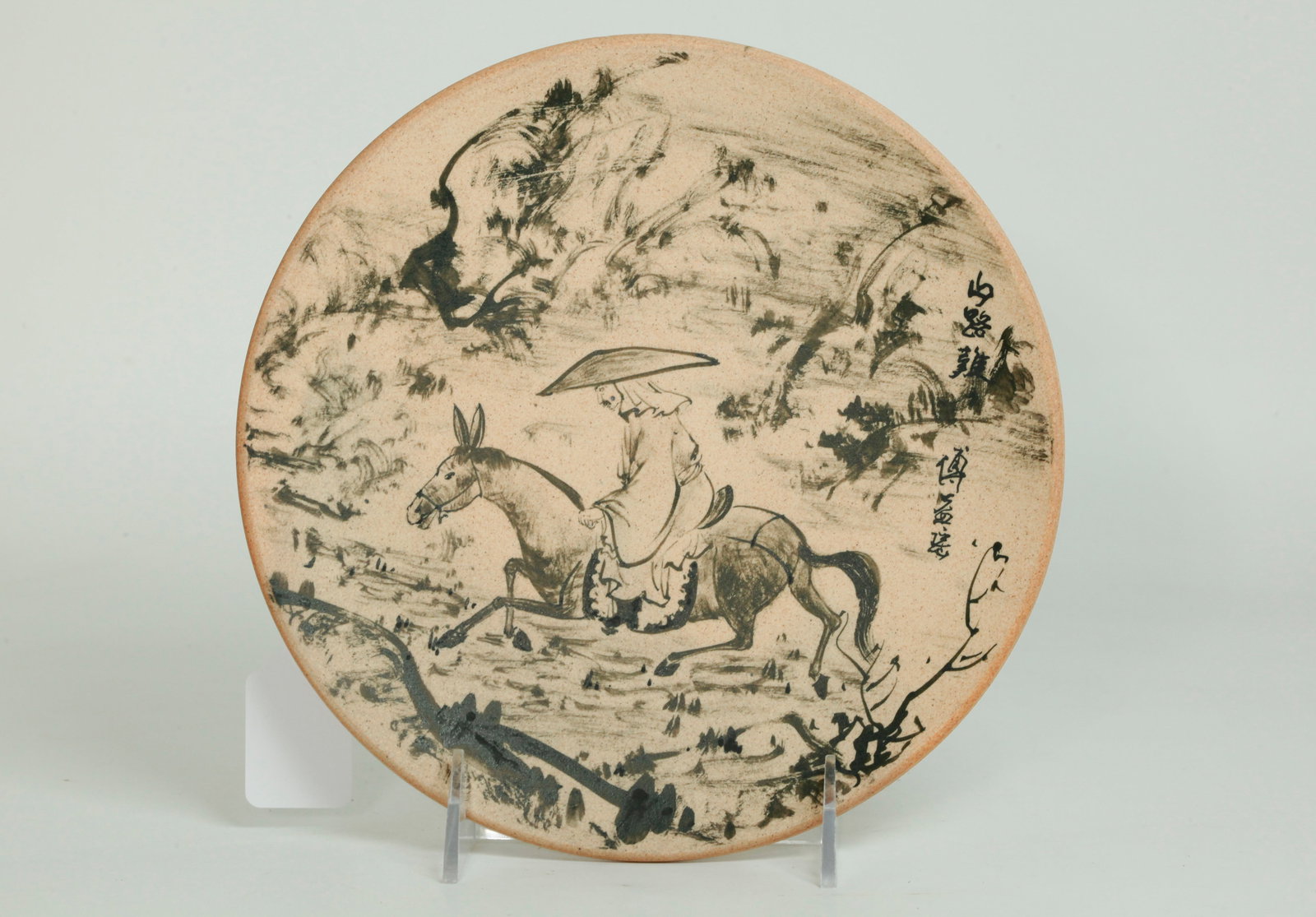 Fu Yiyao; Chinese Artist Enameled Porcelain Plate (1 of 5)