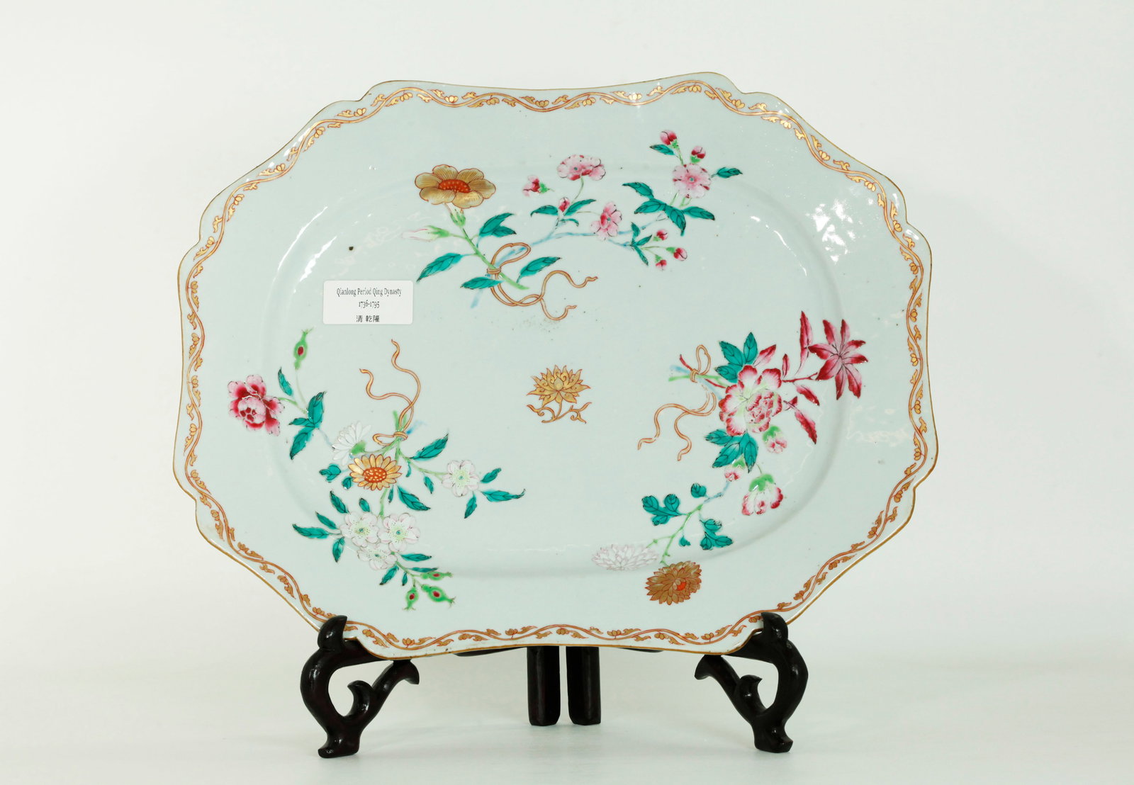 Lg Chinese 18 C Porcelain Octagon Serving Platter (1 of 5)