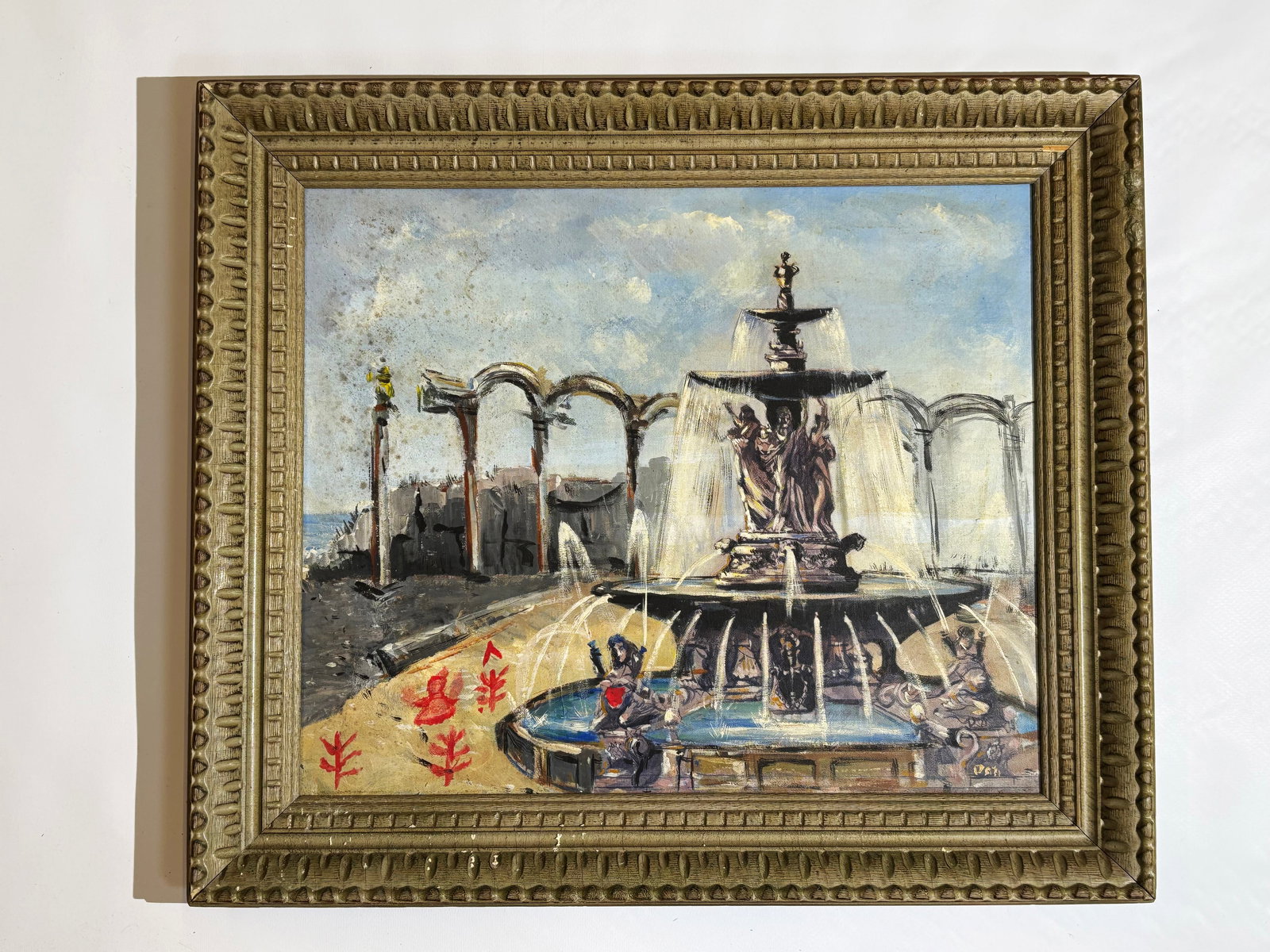 Mid-Century Modern; Oil Board; Fountain Colonade: Mid-Century Modern; Oil (possibly gouache) on canvas board; "Fountain Colonade" with indistinct letters lower corner right recto; framed. Height of art 19 3/4 inches X width 24 inches.
