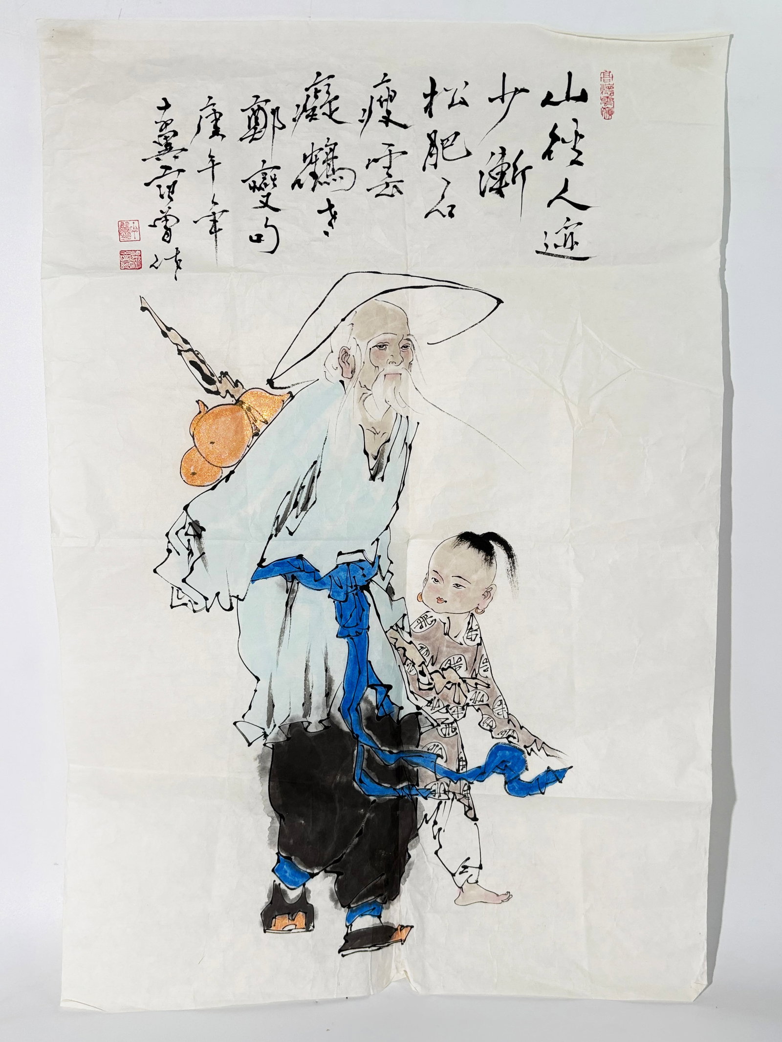 Fan Zeng; Chinese Ink & Color Painting on Paper (1 of 5)