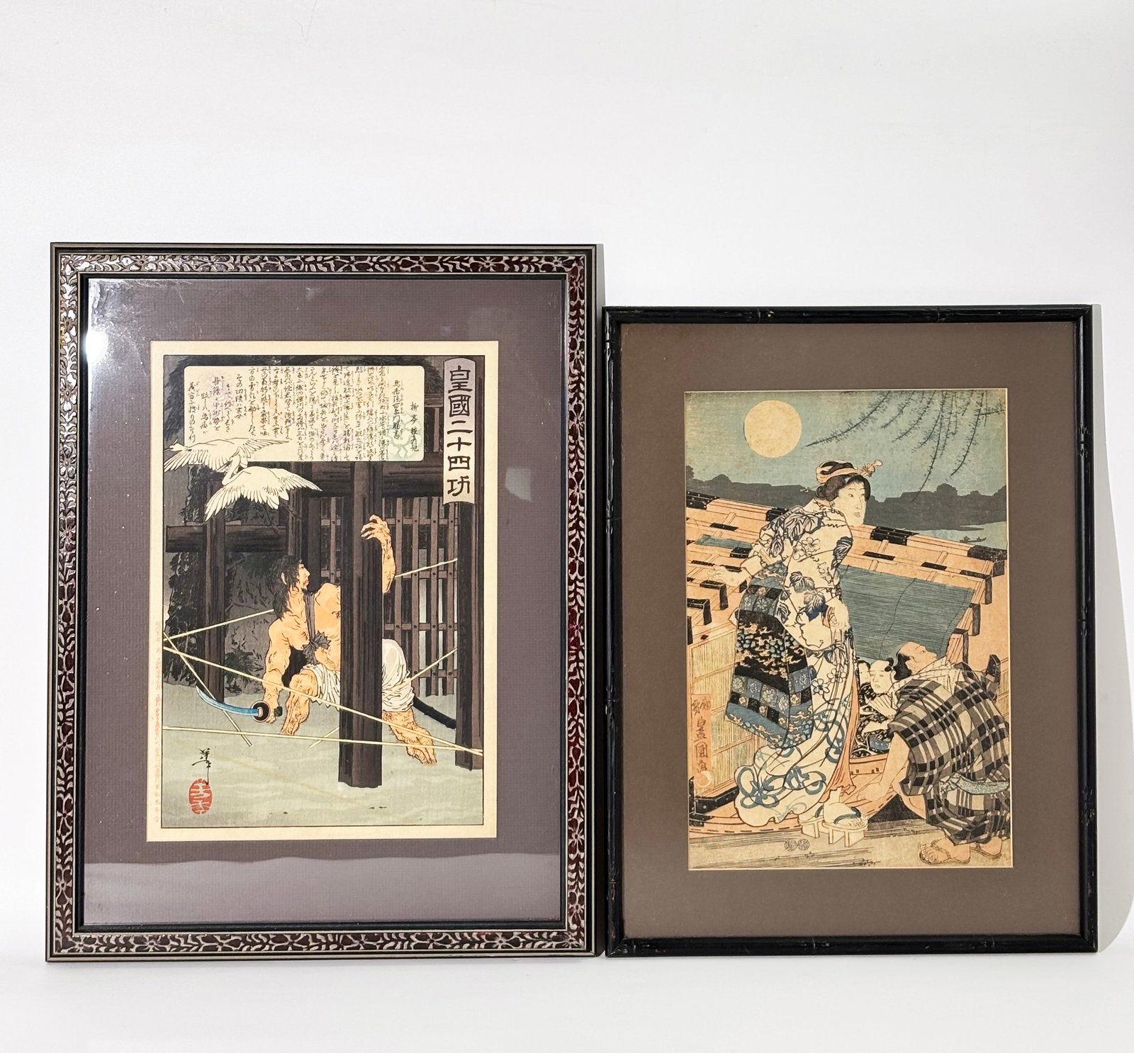 2 Japanese Woodblock Prints Yoshitoshi & Kunisada (1 of 6)