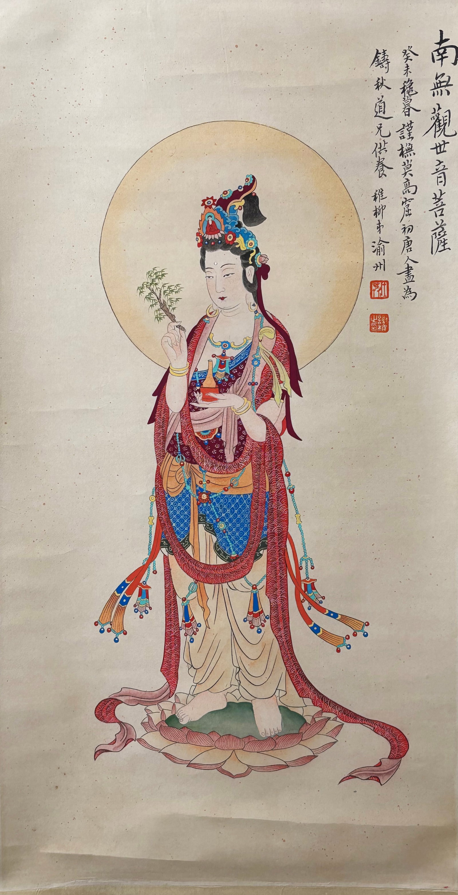 Good Chinese Guanyin Hand Colored "Temple" Print: Good Chinese hand colored "Temple" print of Guanyin standing on a Lotus with jewels and elaborate robes holding a branch and a bottle and with calligraphy and 2 red seals to side; the art with silk co