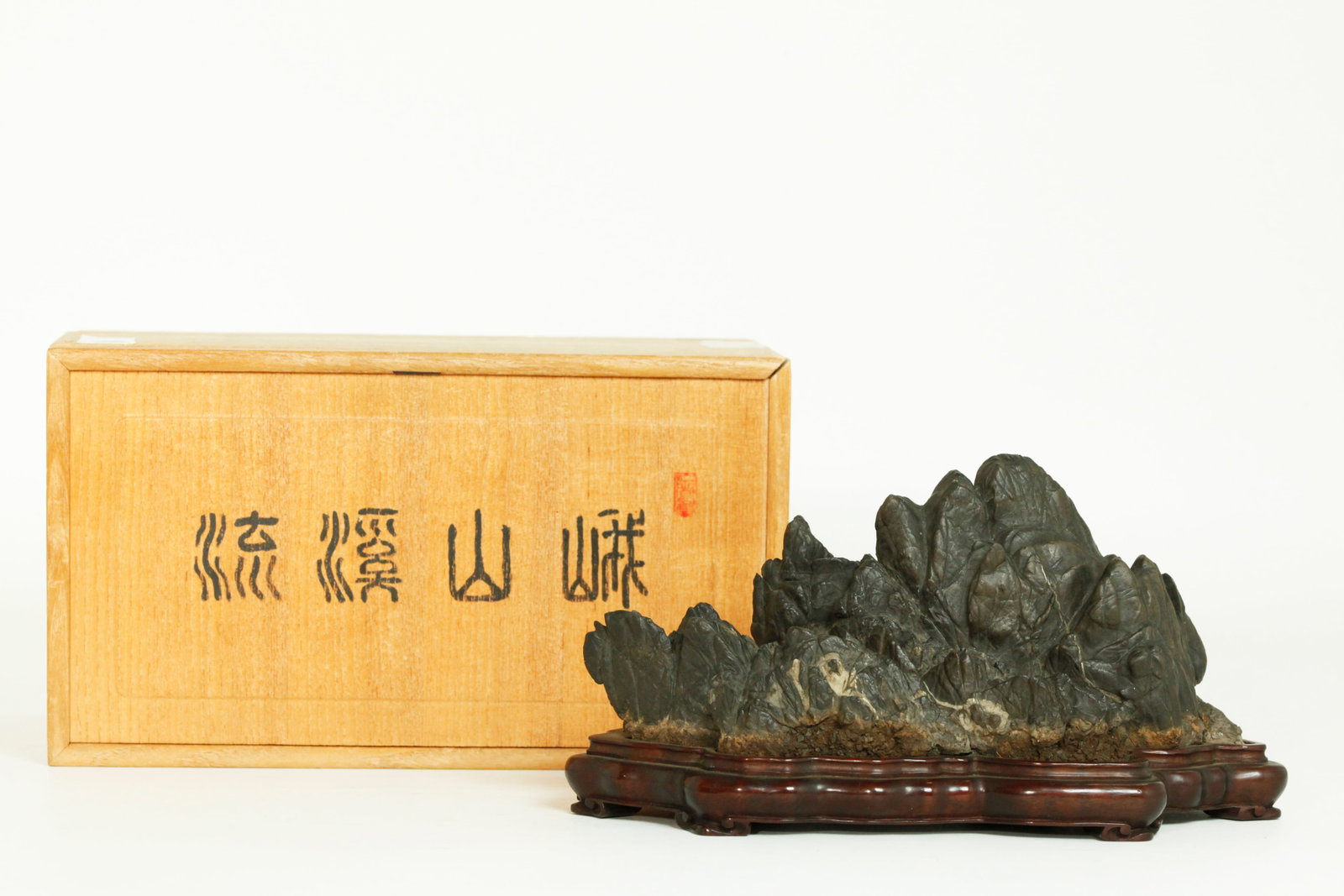 Fine Chinese Scholar's Desk Mini Rock Mountain (1 of 8)