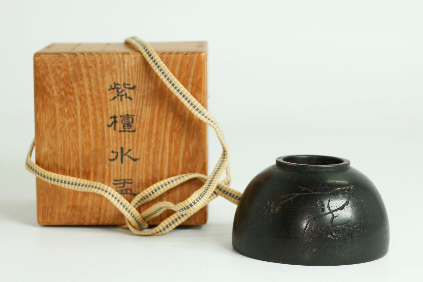 Chinese Black Hard Wood Carved Water Coup (1 of 6)