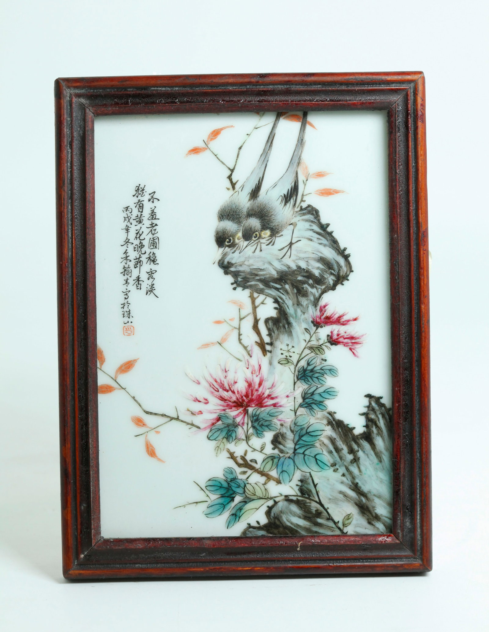 Sm Chinese Artist Enameled Porcelain Bird Plaque: Sm Chinese Artist Enameled Porcelain Plaque well painted with 2 Birds on a Garden Rock over Chrysanthemums and brown autumn leaves with calligraphy inscription and 1 red seal to side edge; the reverse