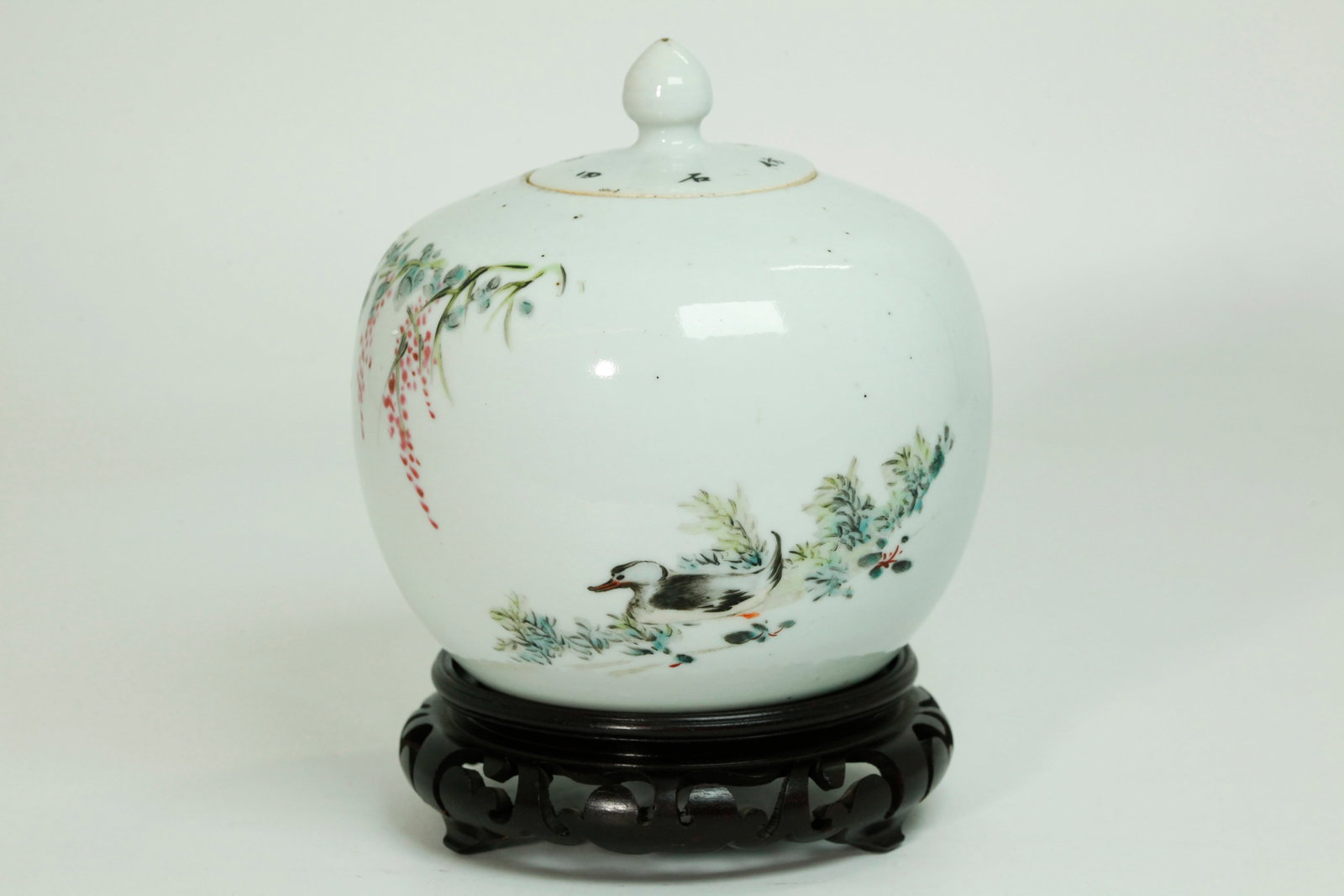 Chinese Artist Enameled Porcelain Gourd Shape Jar (1 of 5)