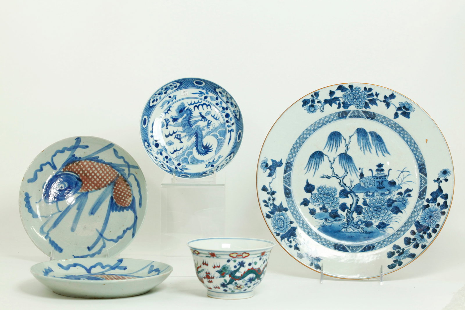 5 Chinese Porcelains; 4 Blue Plates 1 Doucai Bowl (1 of 8)