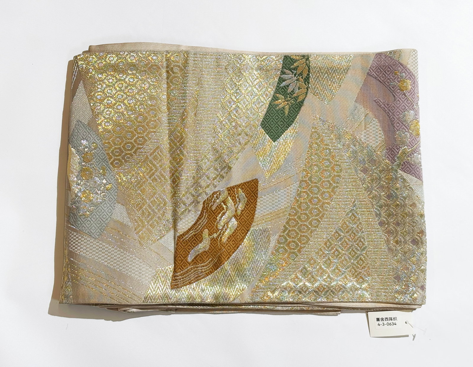 Good Japanese Fan Brocade Silk Obi Sash (1 of 6)