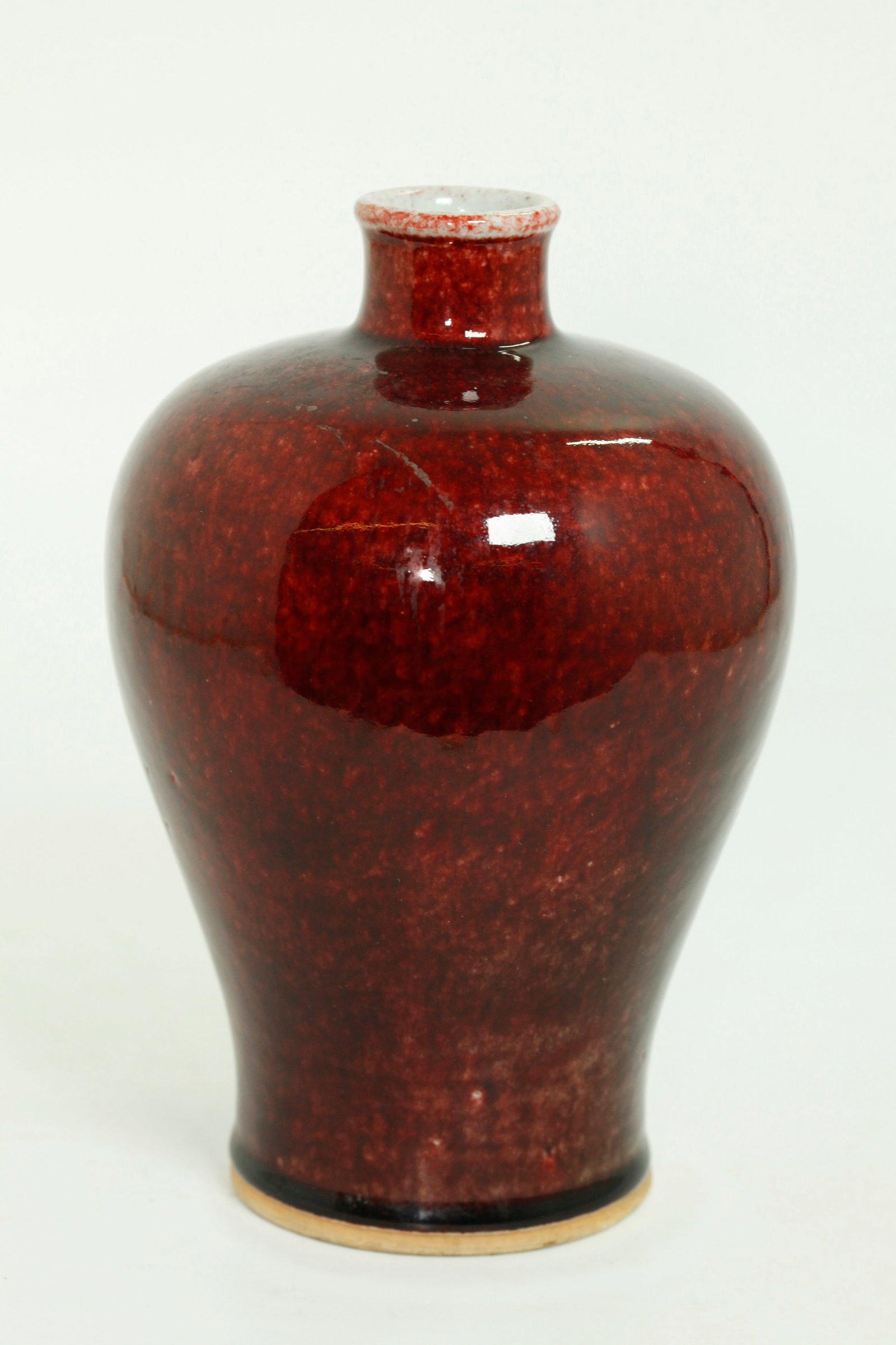 Chinese Underglaze Red Porcelain Meiping Vase (1 of 5)
