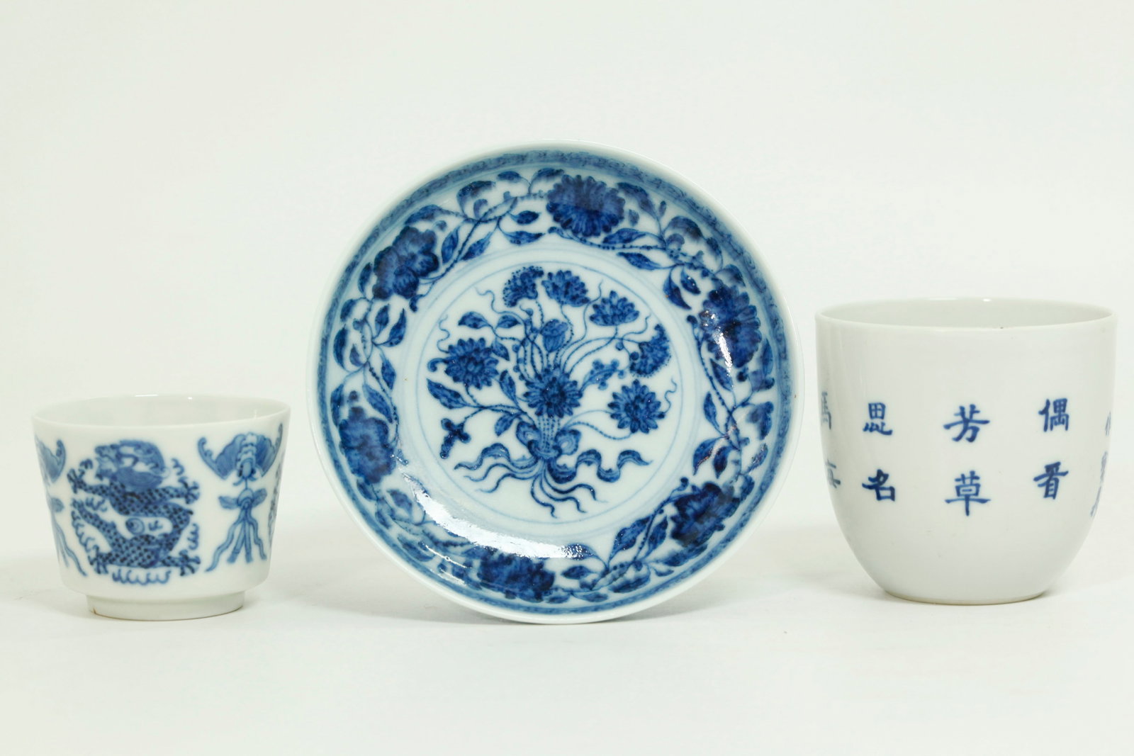 3 Chinese Blue & White Porcelains; 2 Cups 1 Plate (1 of 5)