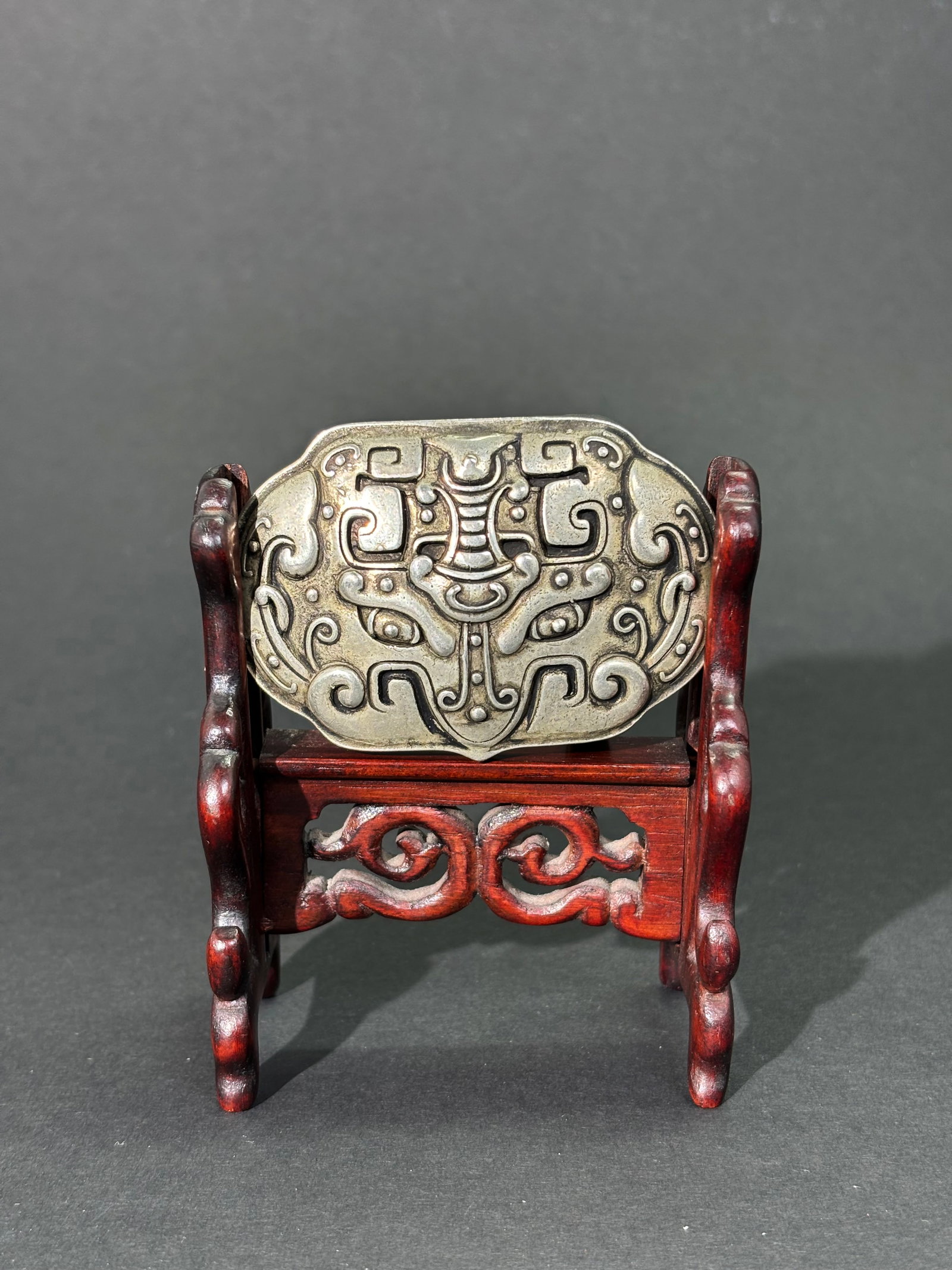 Chinese Silvered Metal Taotie Mask Belt Buckle (1 of 4)