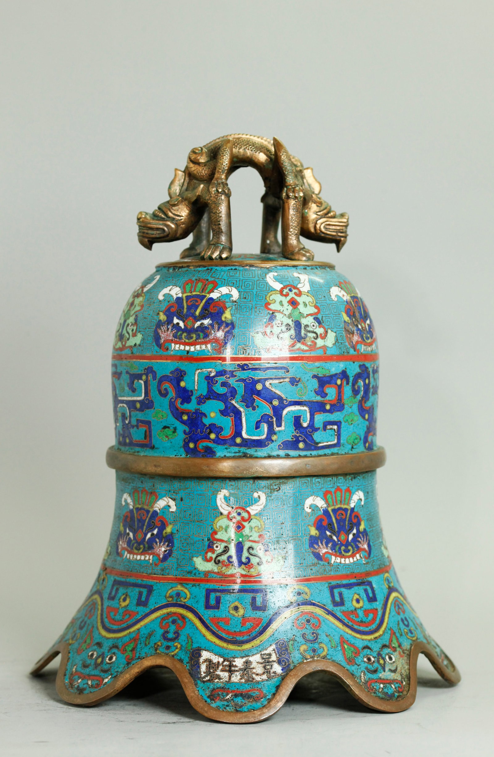Chinese Qing Gilt Bronze Cloisonne Temple Bell (1 of 6)