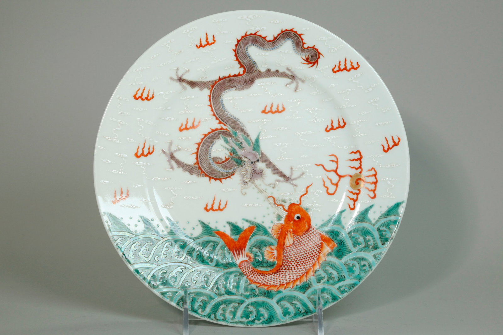 Chinese 19 C Enameled Porcelain Dragon Carp Plate (1 of 5)