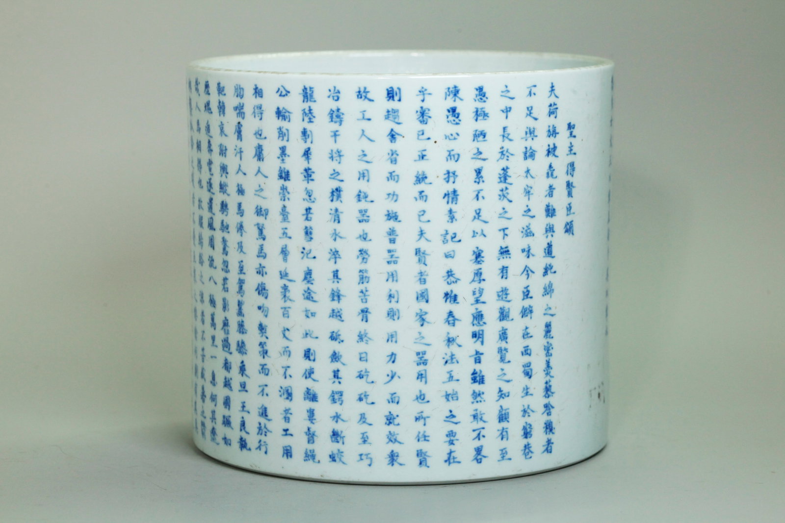 Chinese Blue & White Calligraphy Porcelain Bitong (1 of 5)