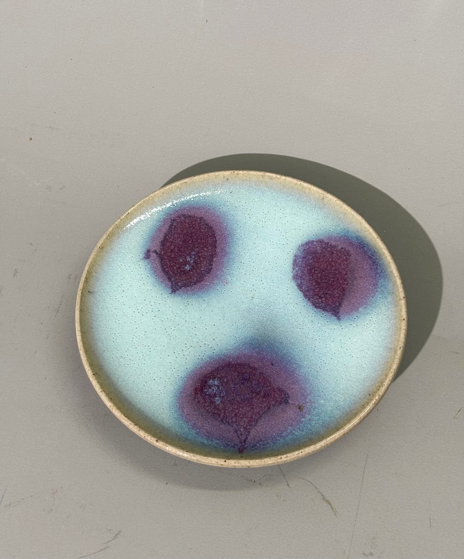 Chinese Junyao glazed dish (1 of 4)