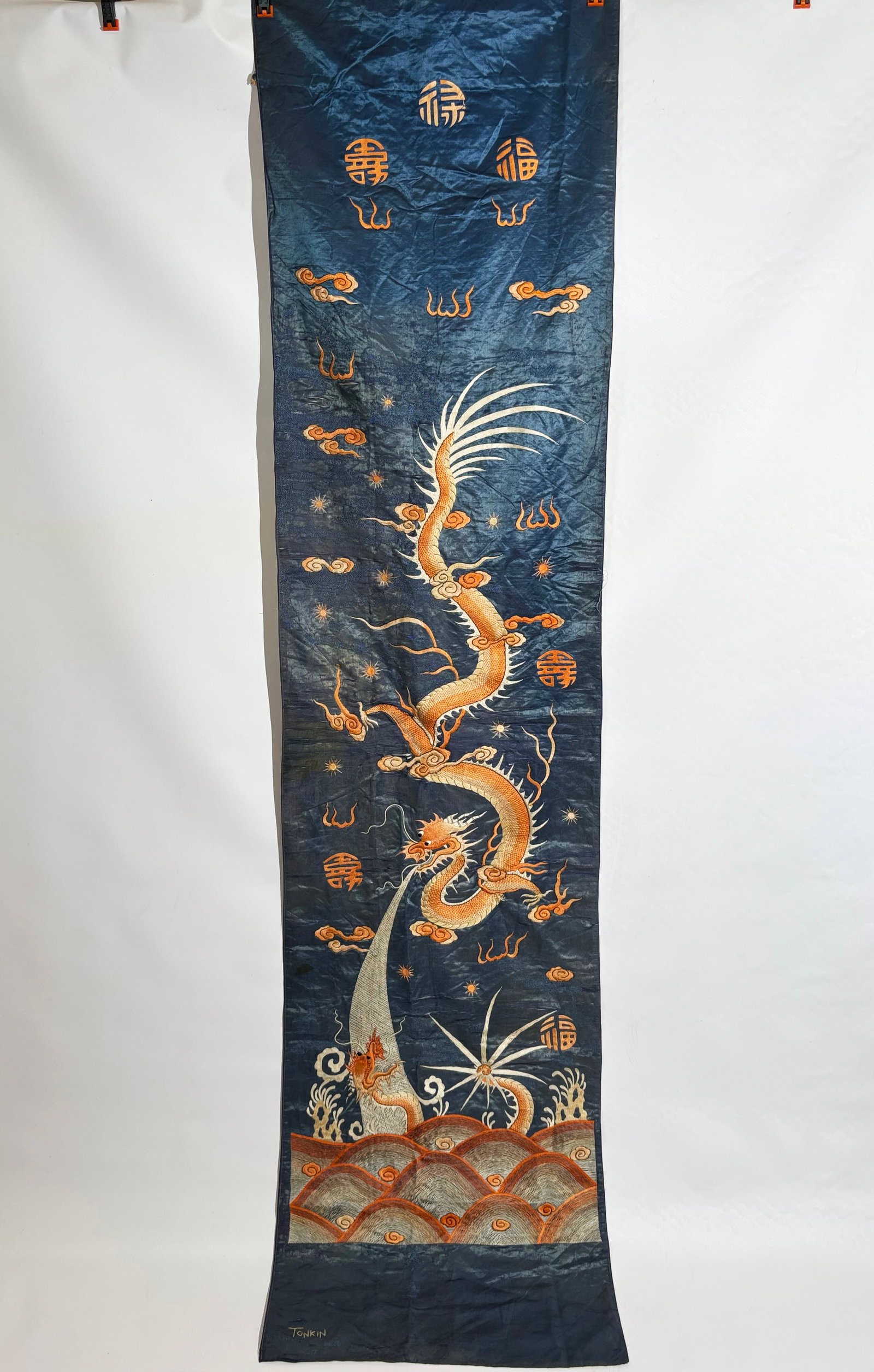 Vietnamese Ca 1900 Double Dragon Silk Embroidery (1 of 6)