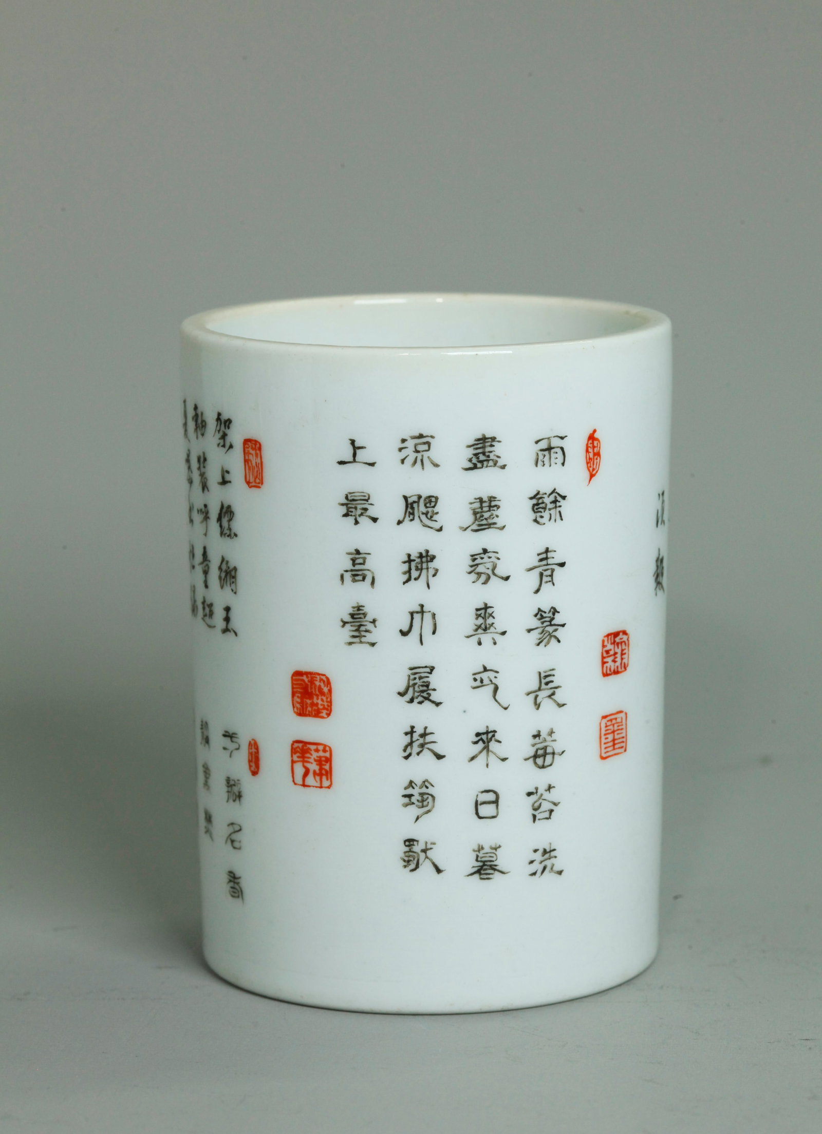 Chinese Calligraphy Sample Porcelain Brush Pot (1 of 5)