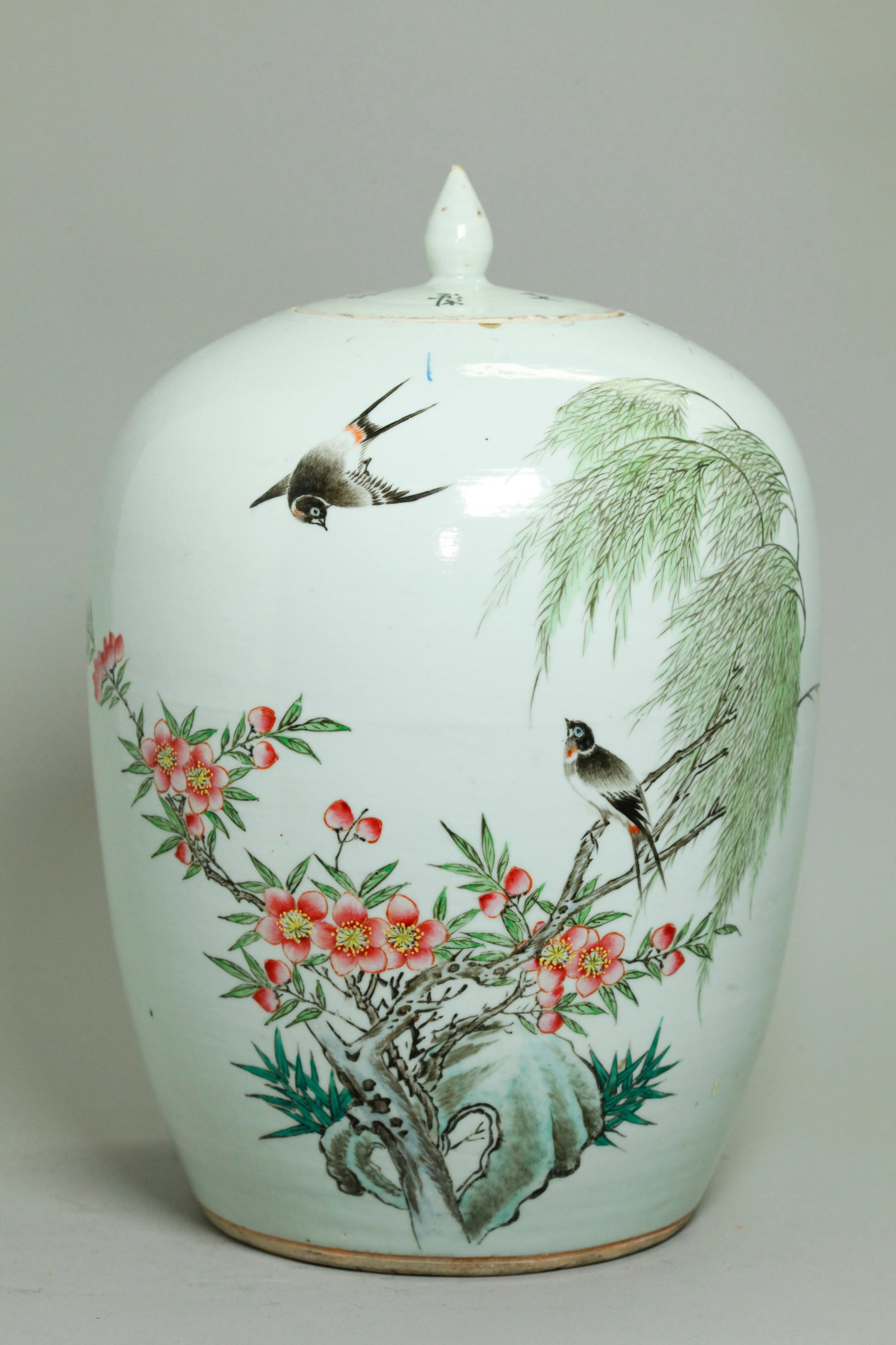 Lg Chinese Qing Enameled Porcelain Gourd Jar (1 of 7)