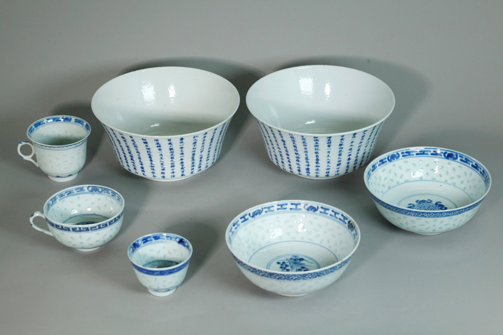 7 Chinese Blue & White Porcelains; 4 Bowls 3 Cups (1 of 8)