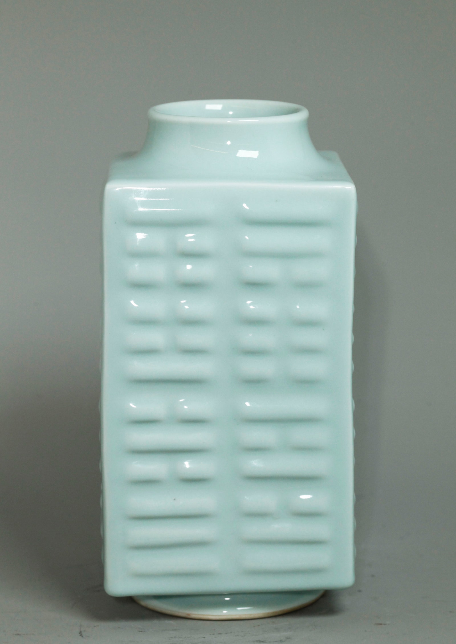 Chinese Pale Celadon Porcelain Bagua Cong Vase (1 of 5)