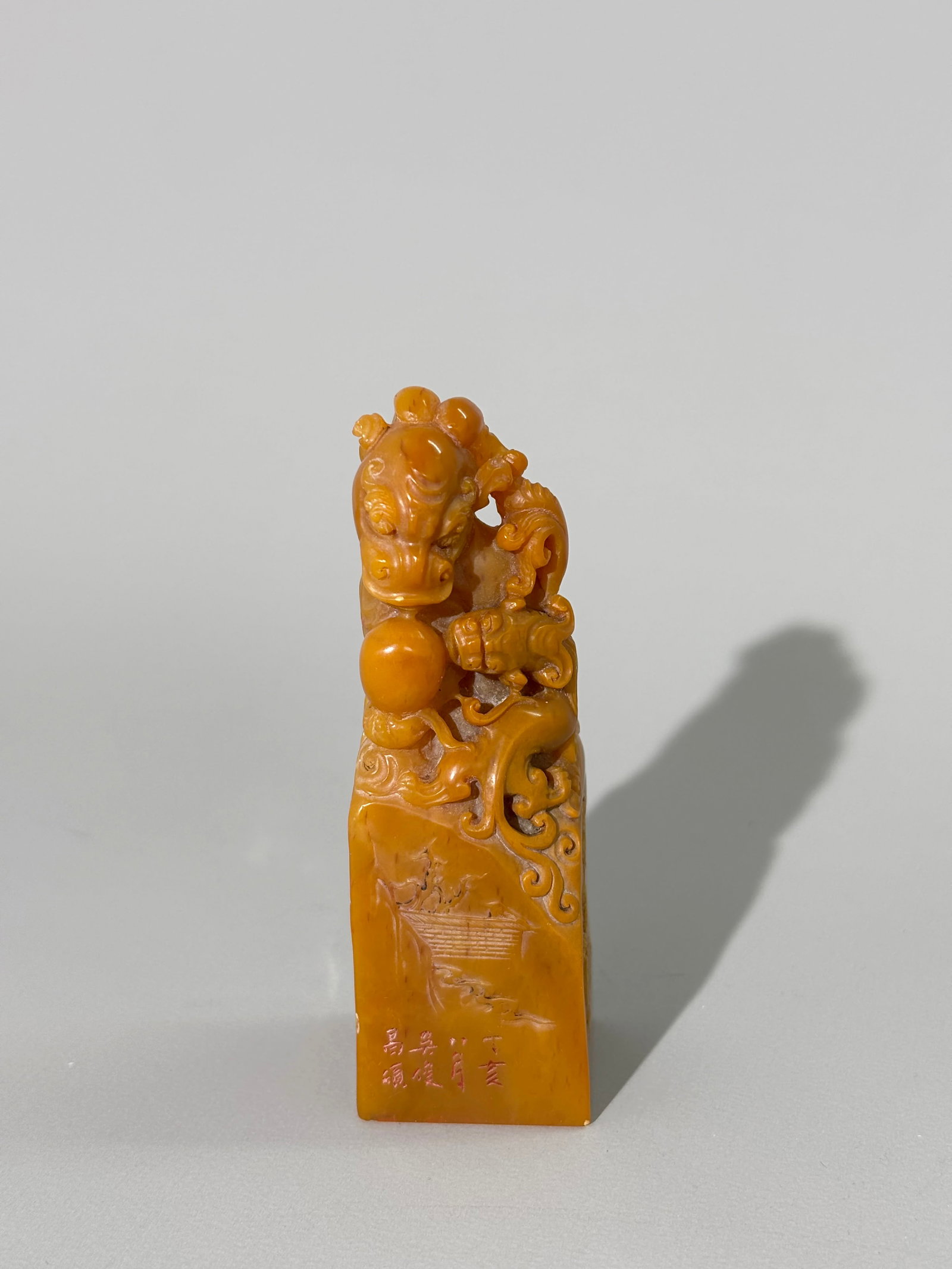 Fine Chinese Yellow Shoushan Soapstone Dragon Seal (1 of 5)