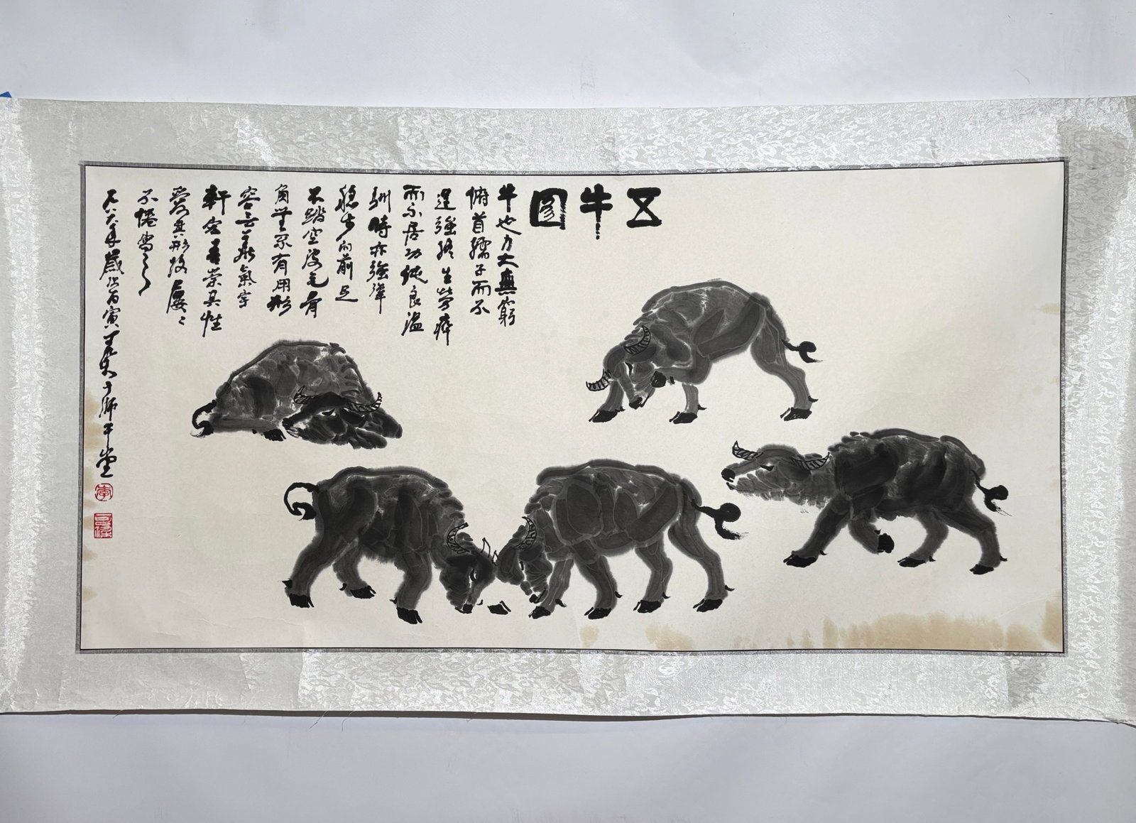 After Li Keran Five Oxen Painting (1 of 4)