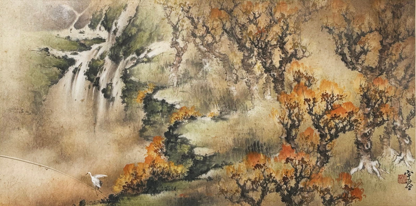 Hu Yuji: Ink & Color on Paper: Crane & Waterfall: Hu Yuji (born 1927); Horizontal Landscape with Crane & Waterfall in Autumn; ink & color on paper with calligraphy to lower right corner recto with 1 red seal; with silk covered paper border and framed