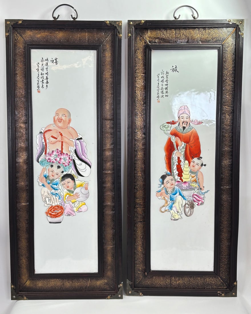2 Lg Chinese Porcelain Plaques; Budai & Luxing (1 of 6)