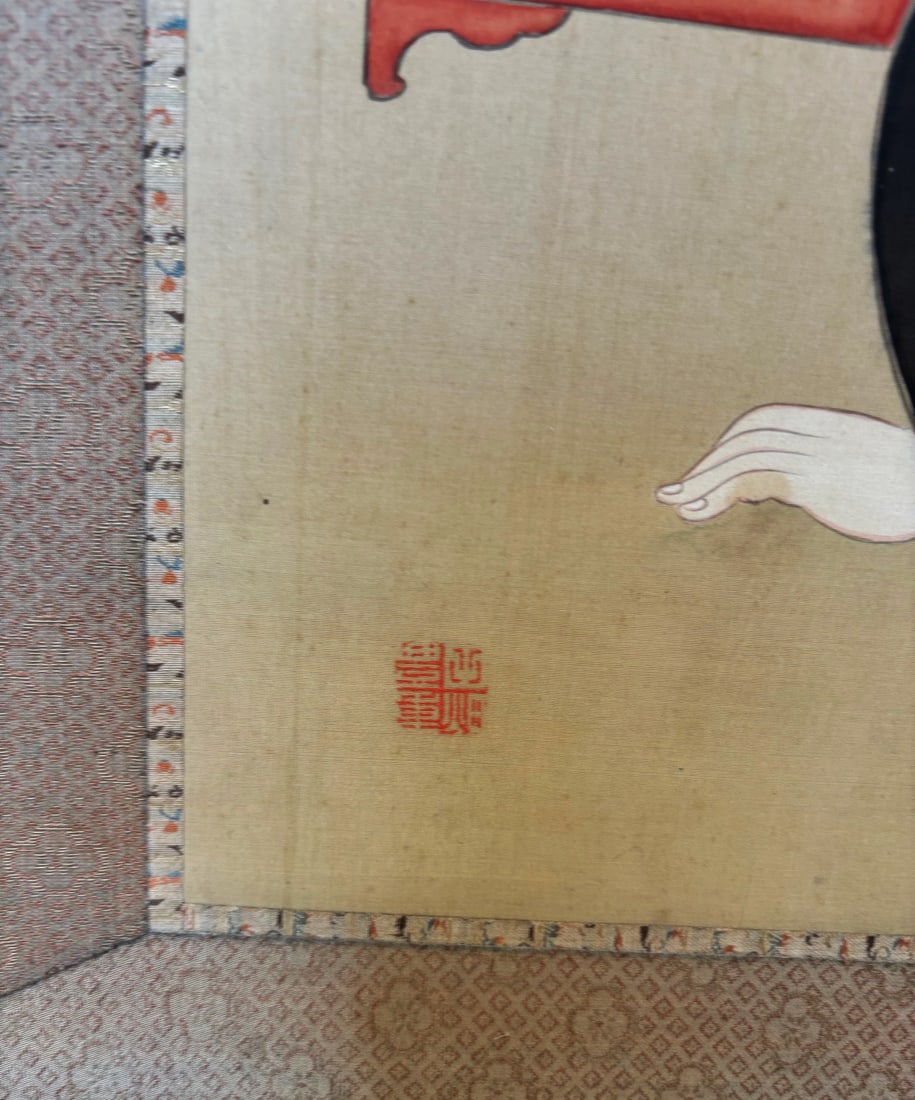 Japanese 2 Panel Romantic Shunga Low Screen - 4