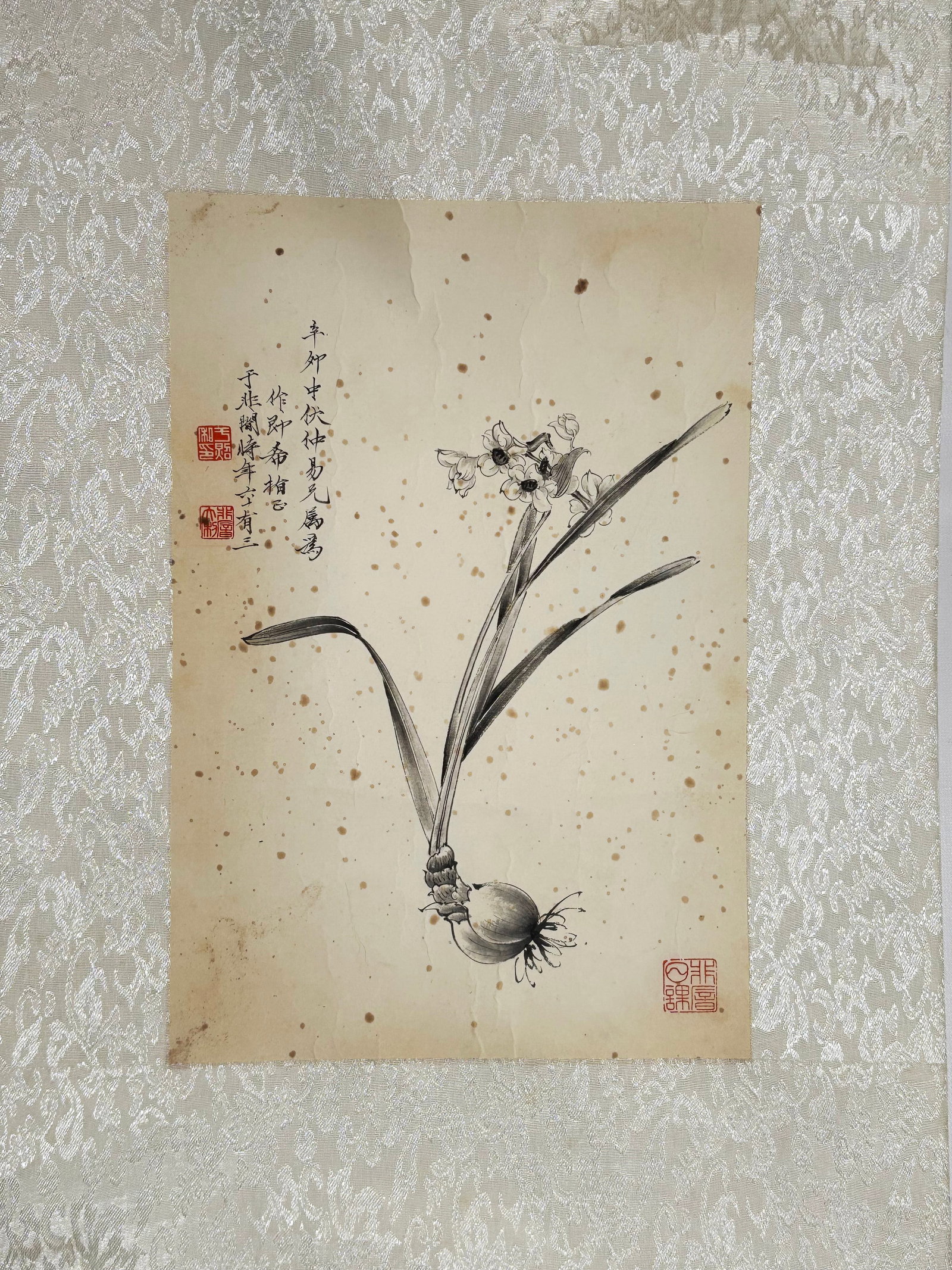 Yu Feian; Ink Painting of Narcissus: Yu Feian Ink Painting of Narcissus, Pure ink on paper, Traditional Chinese flower-and-grass subject painting rendered entirely in monochrome ink. Meticulous fine brushwork delineates narcissus bulb, s