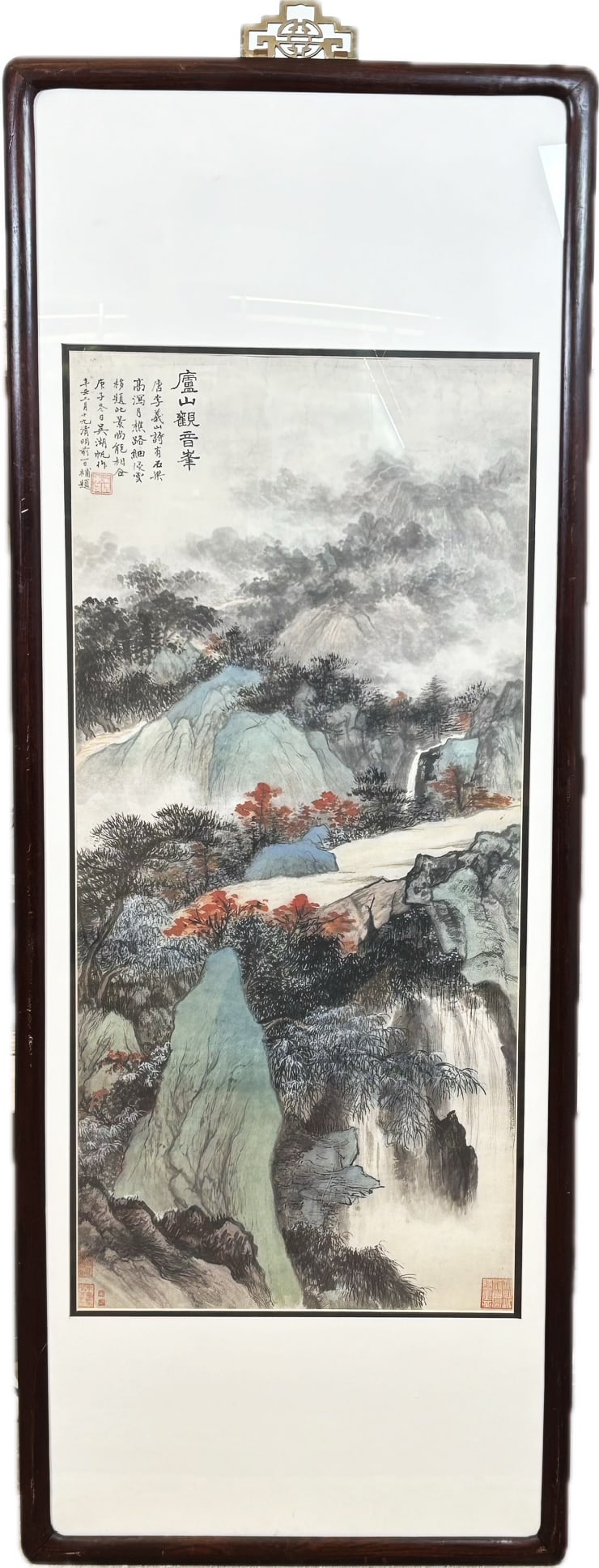 Wu Hufan: Artist Print; Mountain Waterfall; Framed: Wu Hufan: high quality Artist Lithographic Print; Mountain Waterfall with calligraphic inscription to upper left corner and 6 red seals; double matted and in a good hard wood frame with rounded corner
