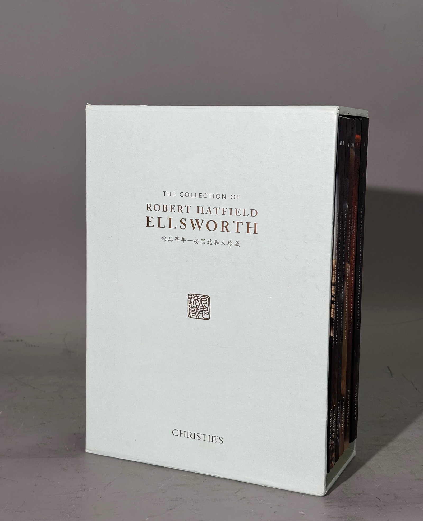 Set Christie's 6 Vol Ellsworth Coll Catalogues (1 of 4)