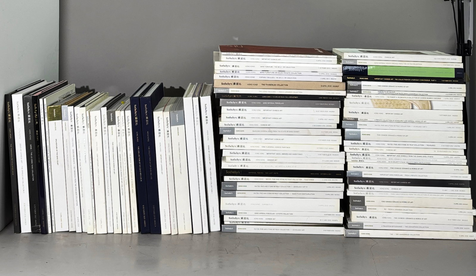 Sotheby's HK 75+ Chinese Works Of Art Catalogues (1 of 10)