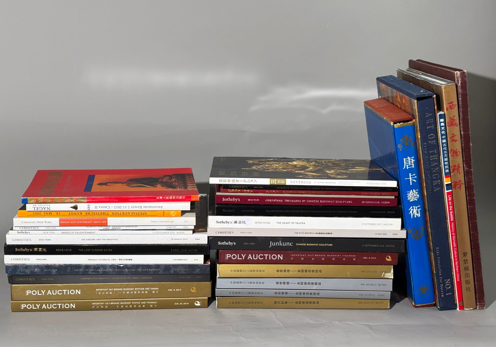 32 Chinese Catalogues Buddhist Art Bronze Thangka: 32 Chinese Sotheby's, Christie's, Poly, Guardian, etc. Catalogues and books on Buddhist Art, Bronzes sculptures & Thangka; profusely illustrated. See images of spines for more information on titles an