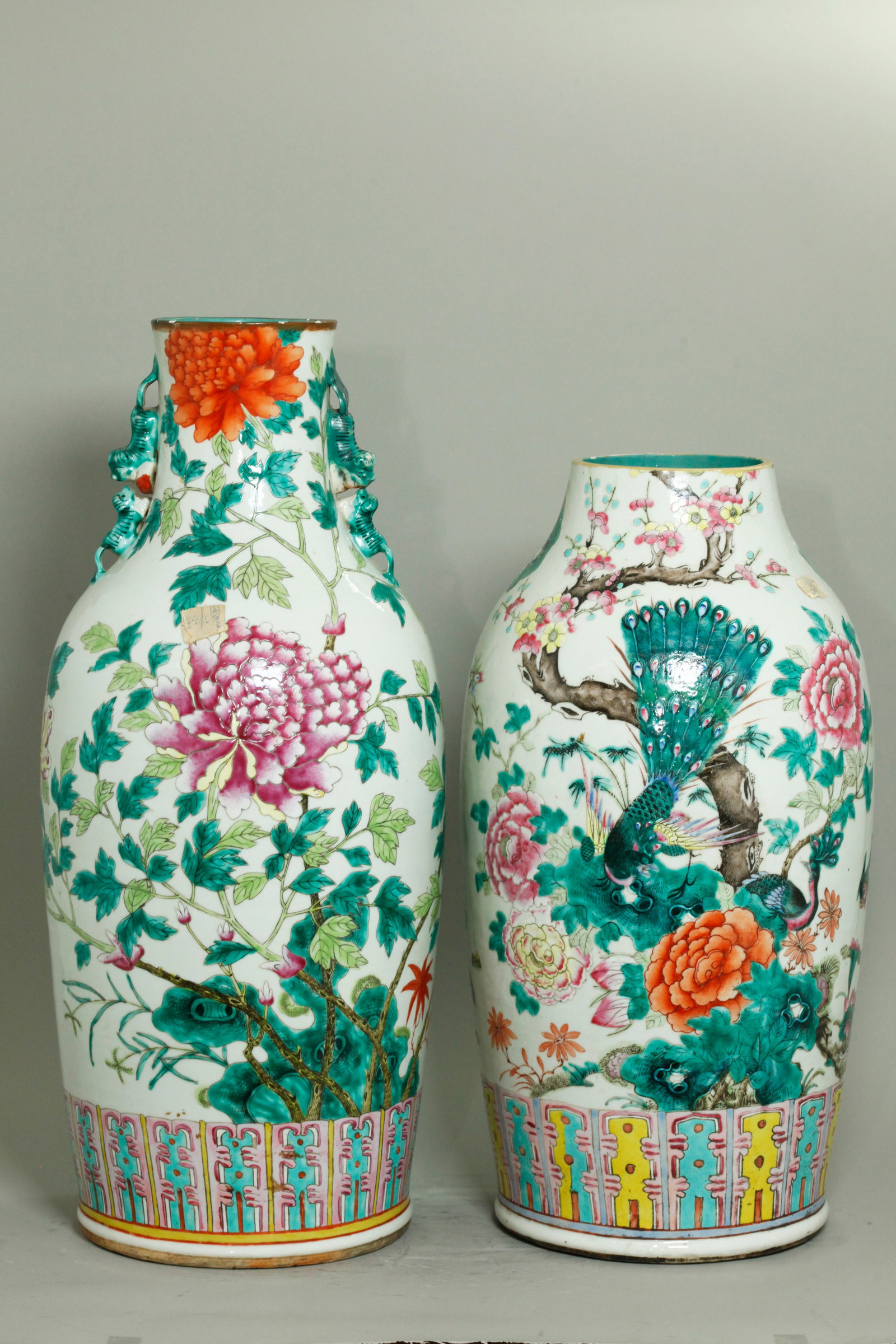2 Chinese 19th C Famille Rose Porcelain Vases (1 of 6)