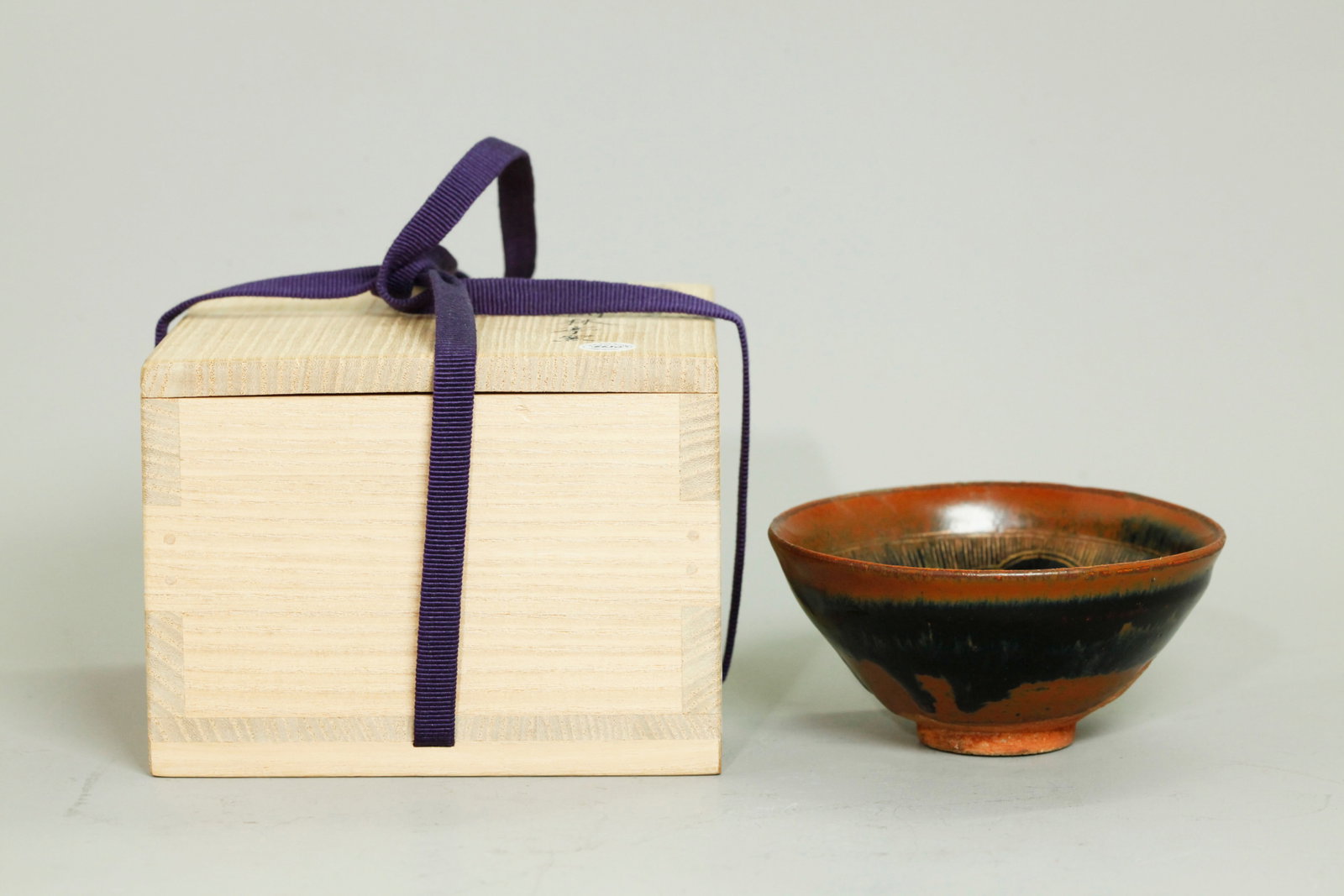 Chinese Song Gilt Calligraphy Yulinting Teabowl (1 of 7)