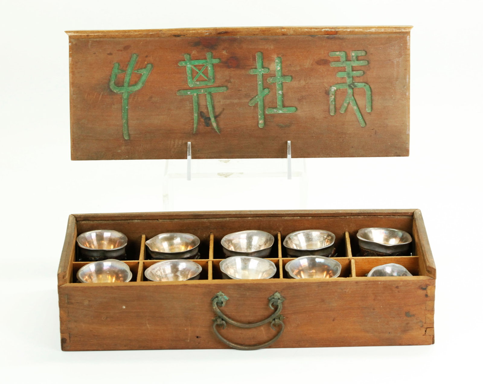 10 Rare Chinese 18/19th C Chengxiang & Silver Cups - 14