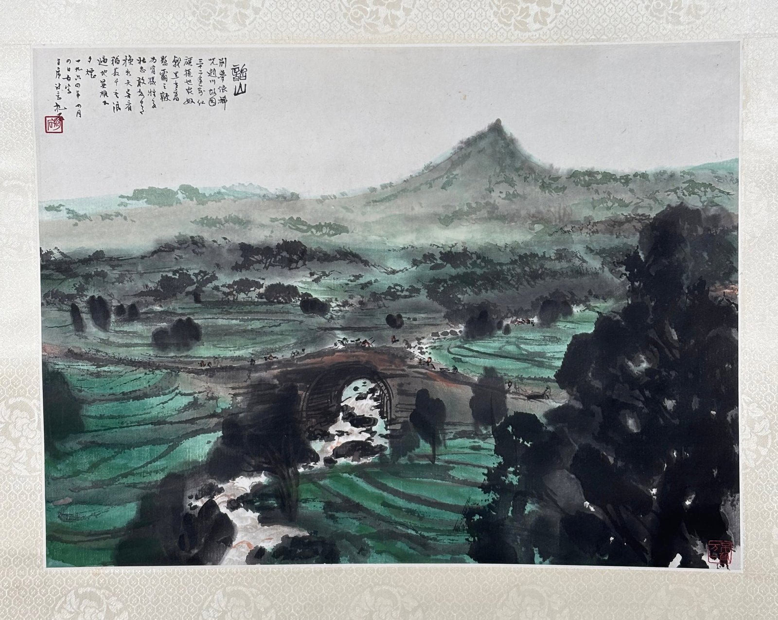 Chinese Ink-and-Colour Landscape Shaoshan: Chinese Ink-and-Colour Landscape Shaoshan, Attributed to Fu Baoshi. Horizontal painting on paper depicting the famous Shaoshan landscape featuring stone arch bridge, farm terraces and distant mountain