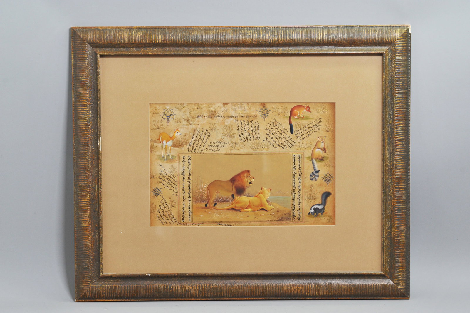 Indo-Persian Animal Miniatures Arabic Calligraphy (1 of 6)