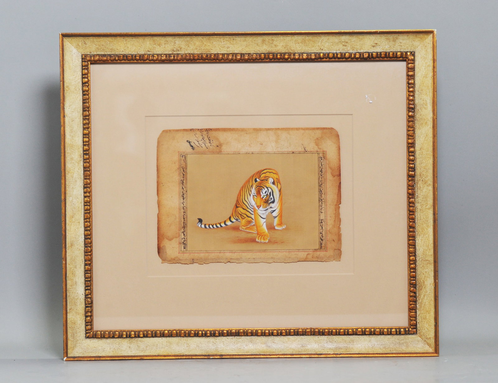 Indo-Persian; Tiger Miniature On Calligraphy Page (1 of 5)