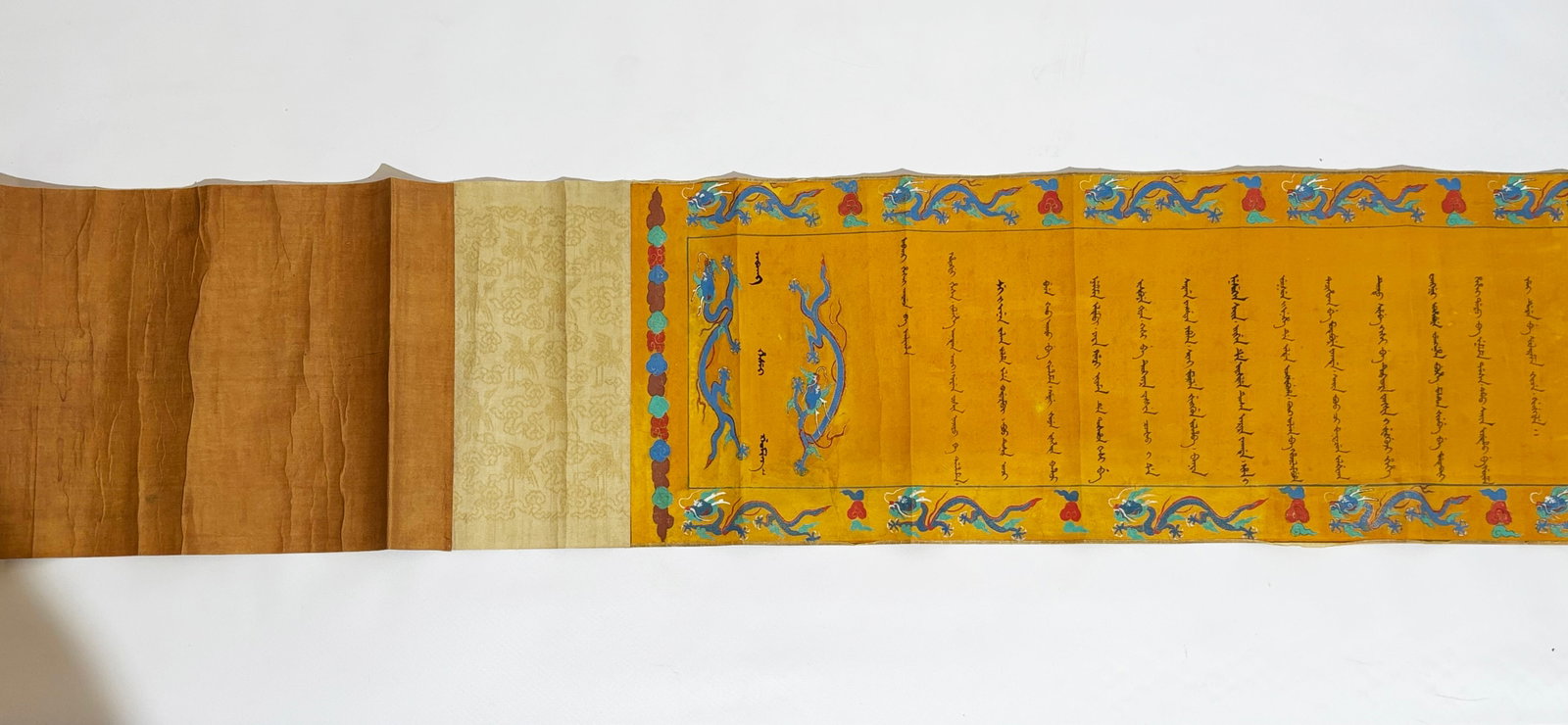 Chinese Imperial-Type Document Hand Scroll - 2