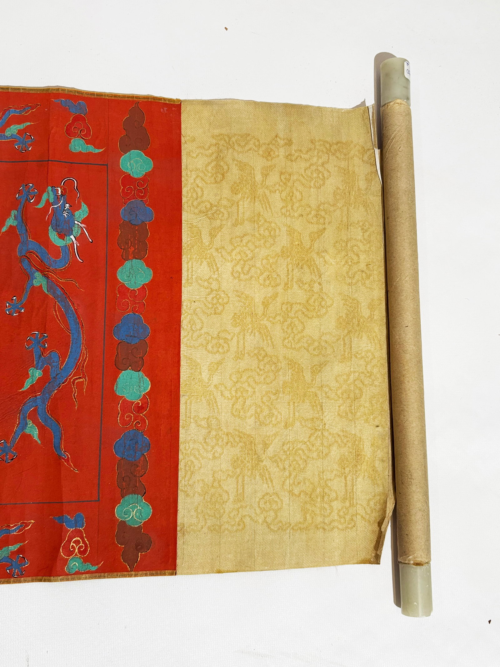 Chinese Imperial-Type Document Hand Scroll - 9