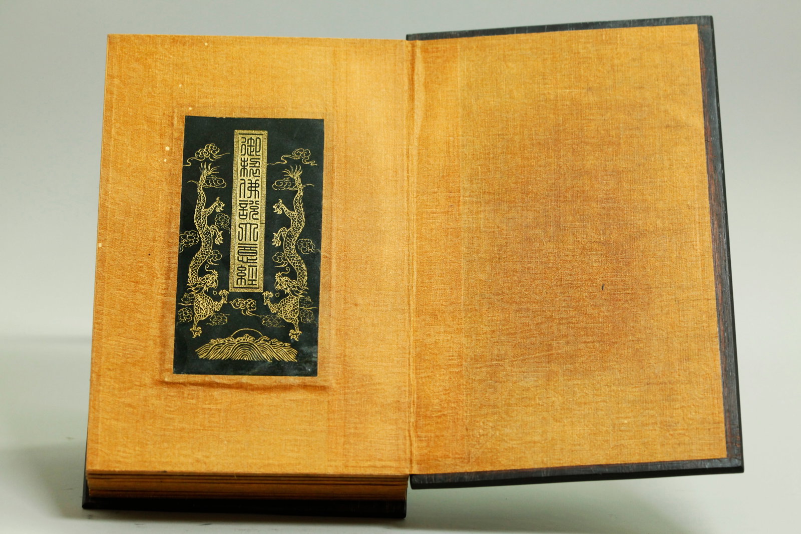 Chinese 8 Plaque Green Jade Wood Calligraphy Book (1 of 5)