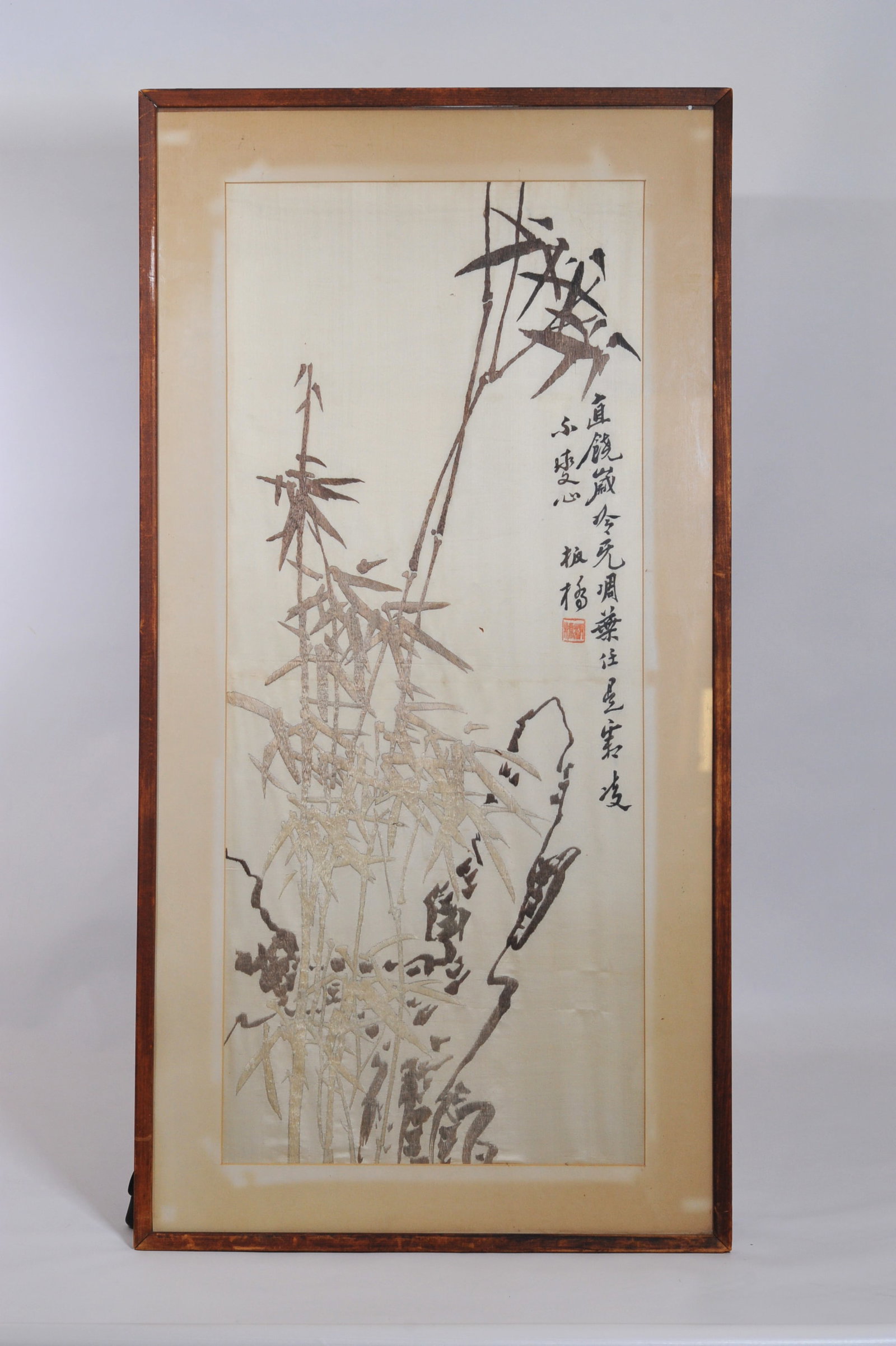 Chinese Silk Embroidery, Bamboo & Rock (1 of 6)