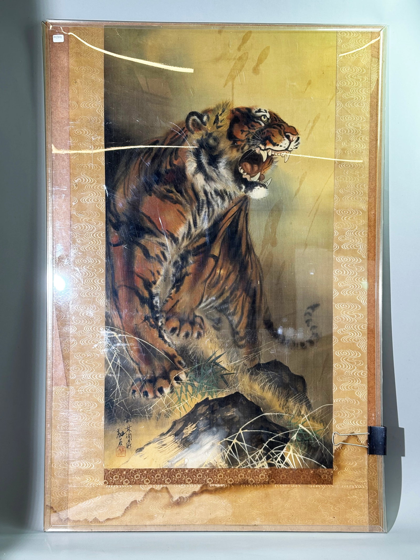 Japanese Ink & Color On Silk Tiger Painting (1 of 5)